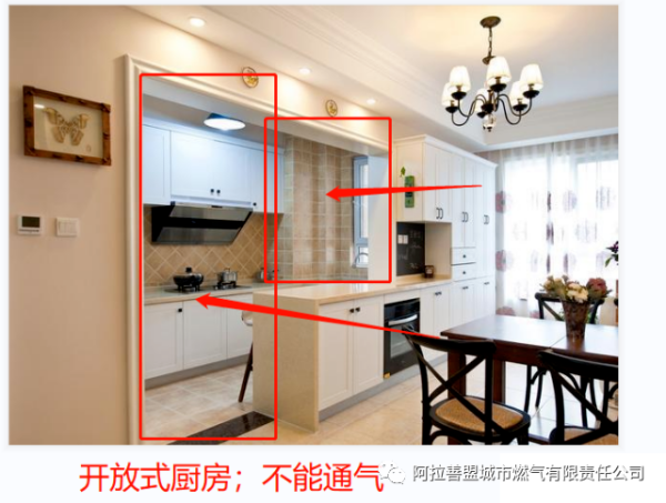 長沙索安儀器設(shè)備有限公司,氣體報(bào)警器,可燃體報(bào)警器,可燃?xì)怏w探測(cè)器,有毒氣體探測(cè)器,高溫探測(cè)器,湖南氣體報(bào)警器多少錢,湖南油漆報(bào)警器,湖南甲烷報(bào)警器